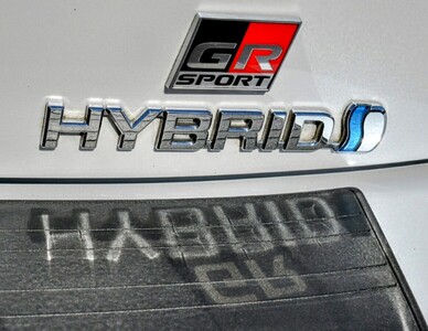 Hybrid reflection